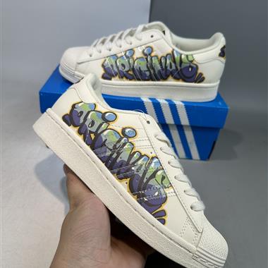 Adidas Originals Superstar Bold 三葉草 貝殼頭板鞋