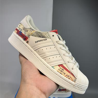 Adidas Originals Superstar Bold 三葉草 貝殼頭板鞋