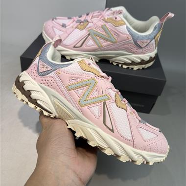 New Balance ML610系列復古休閑運動慢跑鞋