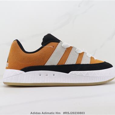 Adidas Adimatic Hm 三葉草低幫板鞋