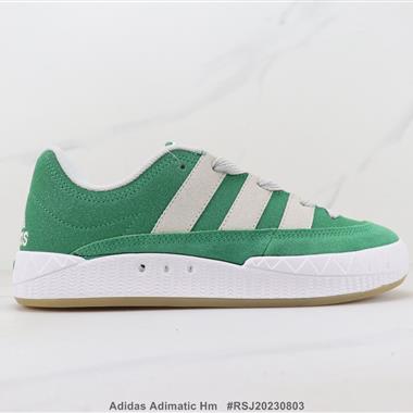 Adidas Adimatic Hm 三葉草低幫板鞋