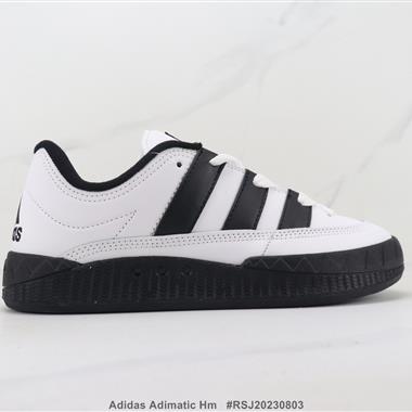 Adidas Adimatic Hm 三葉草低幫板鞋