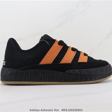 Adidas Adimatic Hm 三葉草低幫板鞋