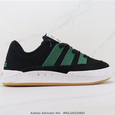 Adidas Adimatic Hm 三葉草低幫板鞋