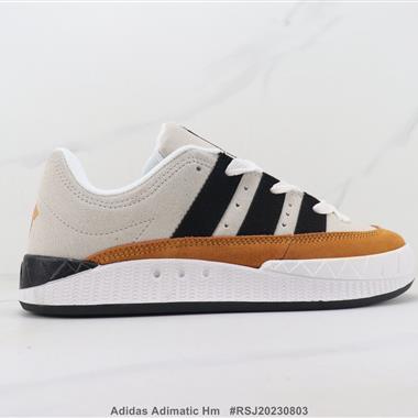 Adidas Adimatic Hm 三葉草低幫板鞋