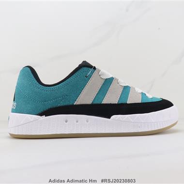 Adidas Adimatic Hm 三葉草低幫板鞋