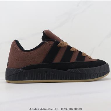 Adidas Adimatic Hm 三葉草低幫板鞋