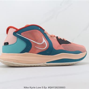 Nike Kyrie Low 5 Ep 高幫籃球鞋