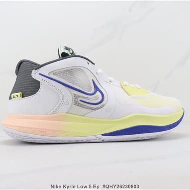 Nike Kyrie Low 5 Ep 高幫籃球鞋