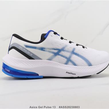 Asics Gel Pulse 13 亞瑟士機能減震跑步鞋 