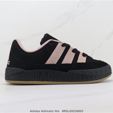 Adidas Adimatic Hm 三葉草低幫板鞋