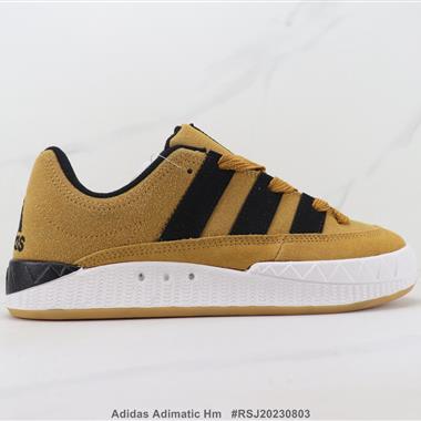 Adidas Adimatic Hm 三葉草低幫板鞋