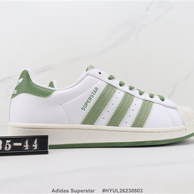 Adidas Superstar 三葉草貝殼頭板鞋 