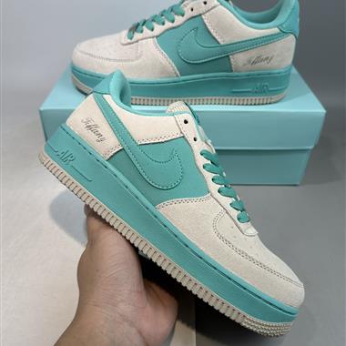 Nike Air Force1