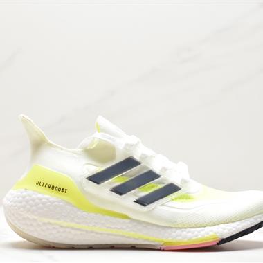 Adidas ultra boost 2021系列