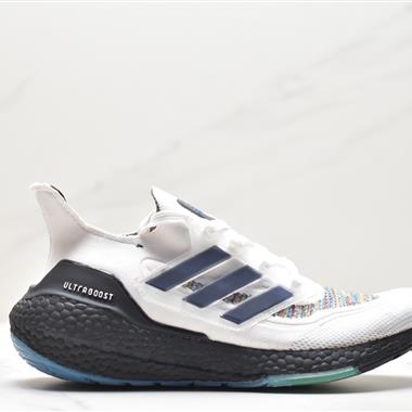 Adidas ultra boost 2021系列