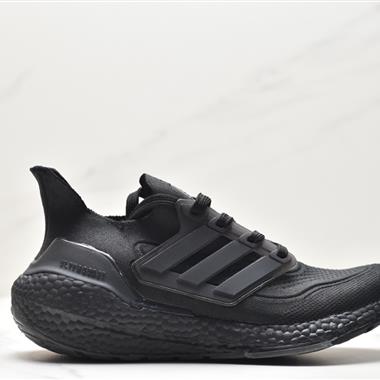 Adidas ultra boost 2021系列