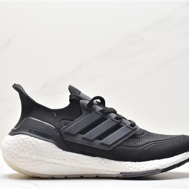 Adidas ultra boost 2021系列