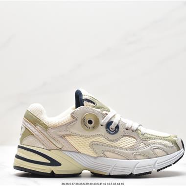 Adidas  Originals Astir"Cclear brown/white/Gold metallic"