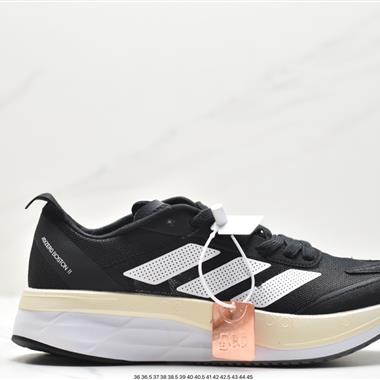 Adidas adizero BOSTON 11夏季透氣網眼競速跑鞋