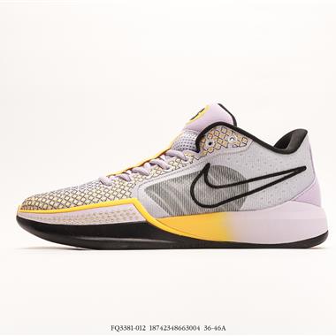 Nike Sabrina 1 Sabrina Ionescu WNBA 