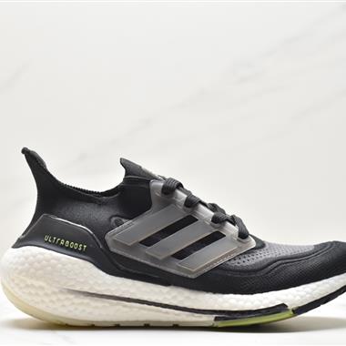 Adidas ultra boost 2021系列