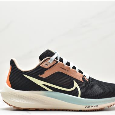 Nike Zoom Pegasus 40黑色 登月40代 超輕網面跑步鞋 