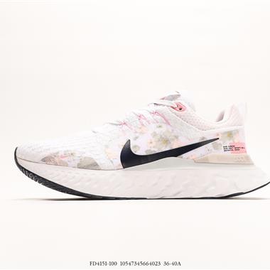  Nike React Infinity Run FK 3 PRM 