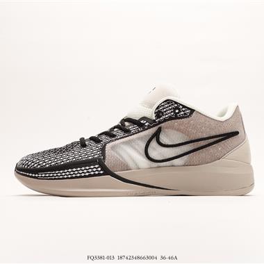 Nike Sabrina 1 Sabrina Ionescu WNBA 