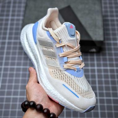 Adidas Pure Boost 22 H.RDY 2023 Light 23版輕彈系列 