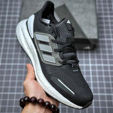 Adidas Pure Boost 22 H.RDY 2023 Light 23版輕彈系列 