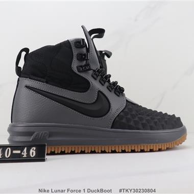 Nike Lunar Force 1 DuckBoot 空軍一號高幫厚底板鞋