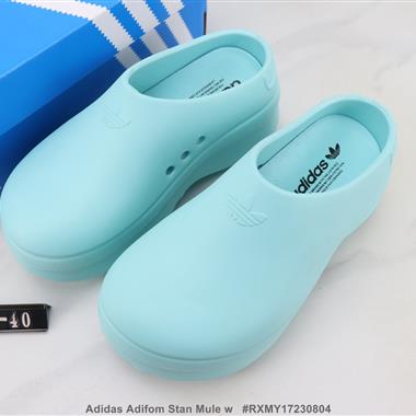 Adidas Adifom Stan Mule w 三葉草夏季運動拖鞋