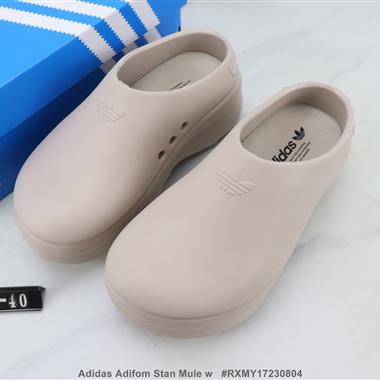 Adidas Adifom Stan Mule w 三葉草夏季運動拖鞋