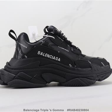 Balenciaga Triple 's Gomma 巴黎世家1代厚底低幫休閑鞋