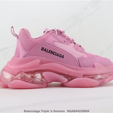 Balenciaga Triple 's Gomma 巴黎世家1代厚底低幫休閑鞋