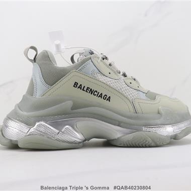 Balenciaga Triple 's Gomma 巴黎世家1代厚底低幫休閑鞋