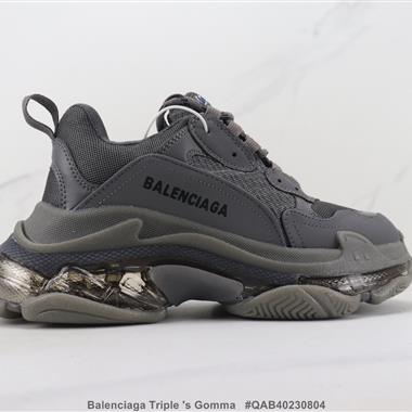 Balenciaga Triple 's Gomma 巴黎世家1代厚底低幫休閑鞋