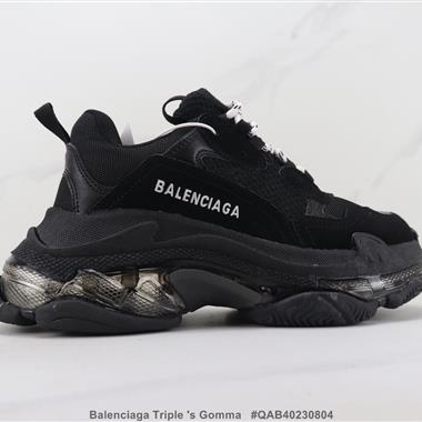 Balenciaga Triple 's Gomma 巴黎世家1代厚底低幫休閑鞋