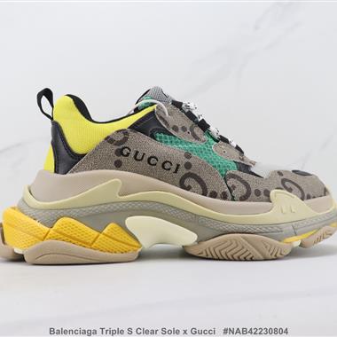 Balenciaga Triple S Clear Sole x Gucci 聯名款 巴黎世家1代厚底低幫休閑鞋 