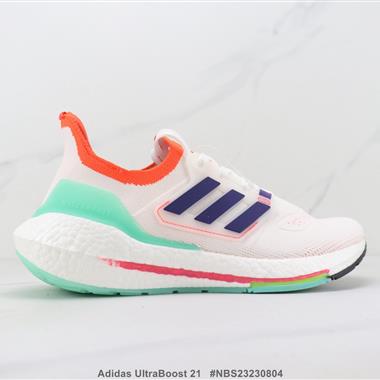 Adidas UltraBoost 21 UB7.0 爆米花緩震跑步鞋