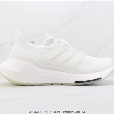 Adidas UltraBoost 21 UB7.0 爆米花緩震跑步鞋