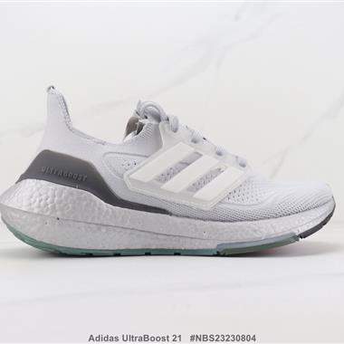 Adidas UltraBoost 21 UB7.0 爆米花緩震跑步鞋