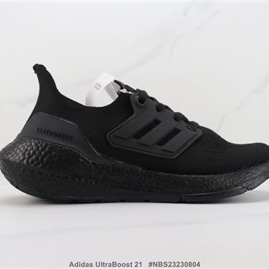 Adidas UltraBoost 21 UB7.0 爆米花緩震跑步鞋