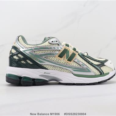 New Balance M1906 新百倫復古減震跑步鞋