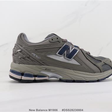 New Balance M1906 新百倫復古減震跑步鞋