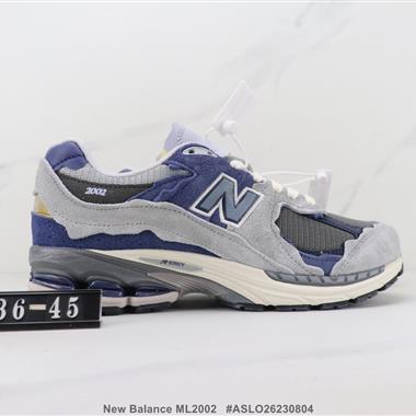 New Balance ML2002 新百倫復古減震跑步鞋