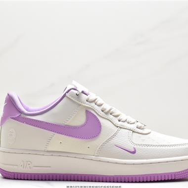Nike Air Force 1 Low  空軍一號低幫百搭休閑運動板鞋