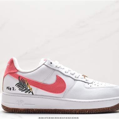 Nike Air Force 1 Low  空軍一號低幫百搭休閑運動板鞋