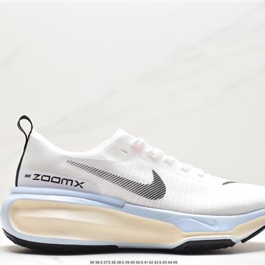 NIKE ZOOMX INVINCIBLE RUN FK3 短跑馬拉松系帶系列輕量休閑運動慢跑鞋